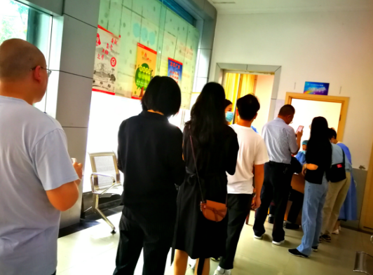 qq截图20210701112046.png
