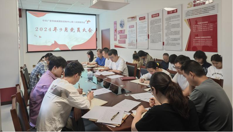 1732154232650017638.png 1732154232650017638.png