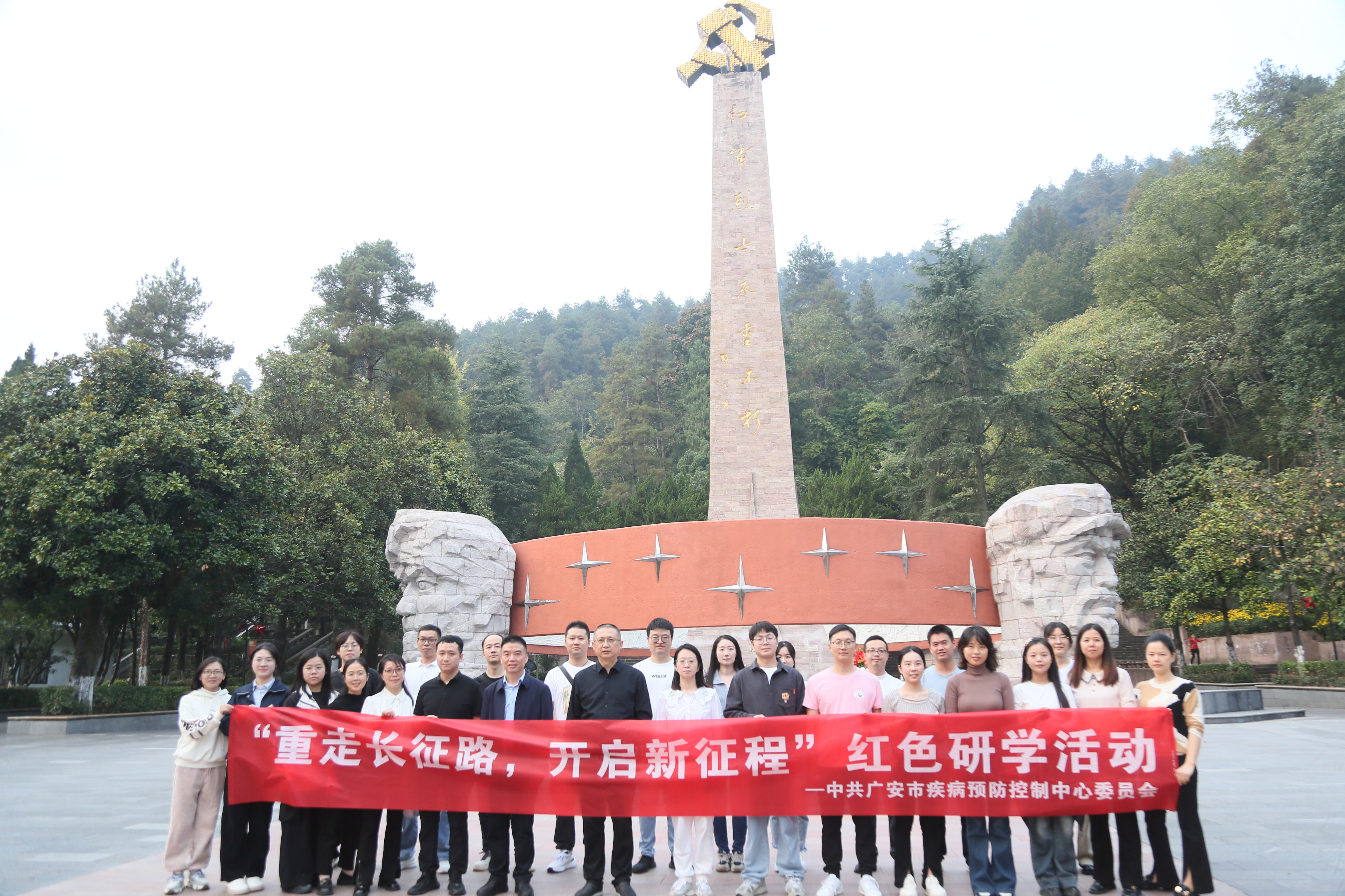 1732156546341008995.png 1732156546341008995.png