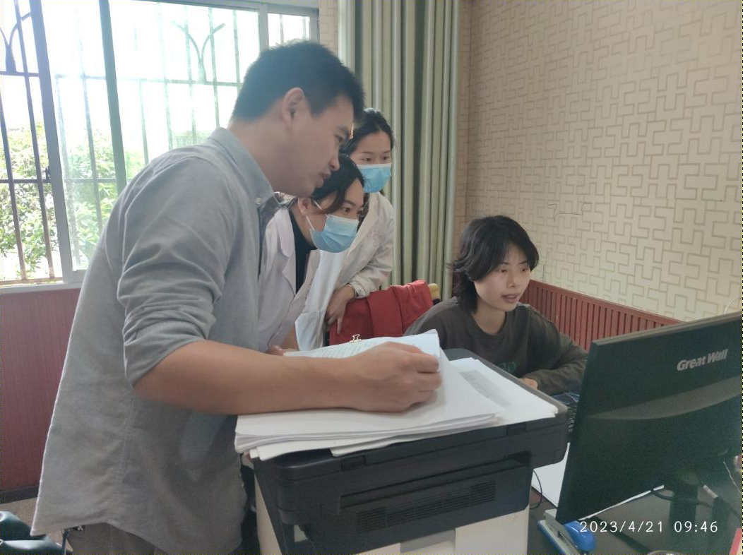 截图录屏_选择区域_20230428093559.png