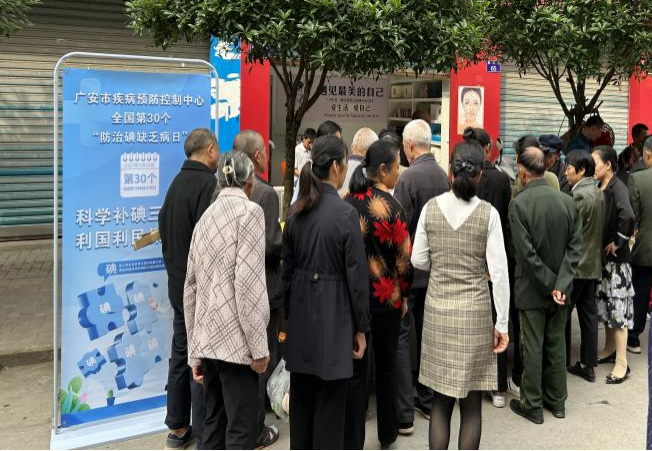 图片1.png