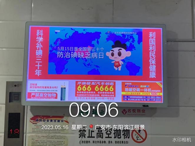 图片7.png