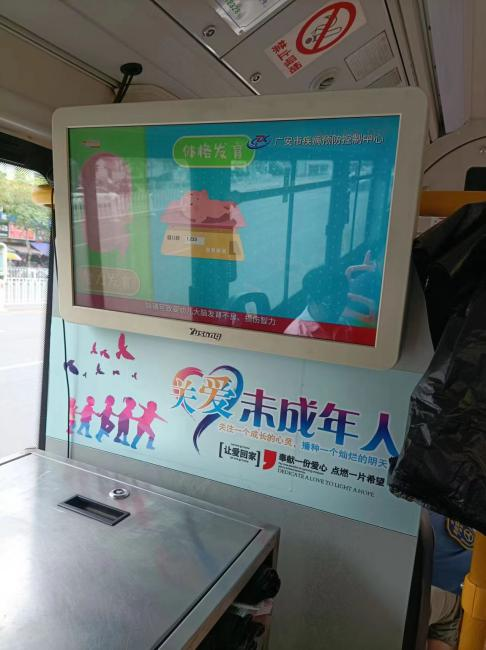 图片8.png