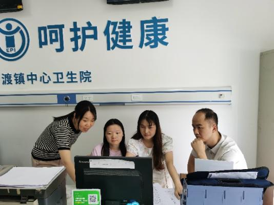 图片5.png