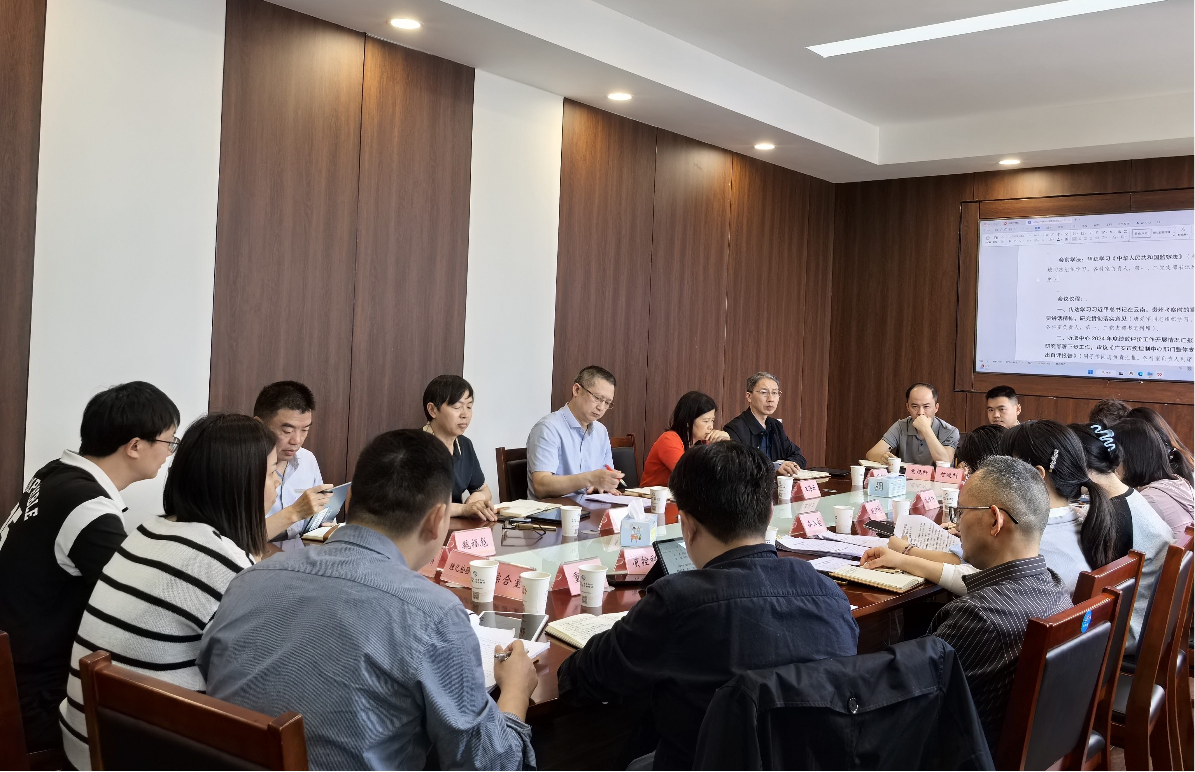 1746774044331059512.png 1746774044331059512.png