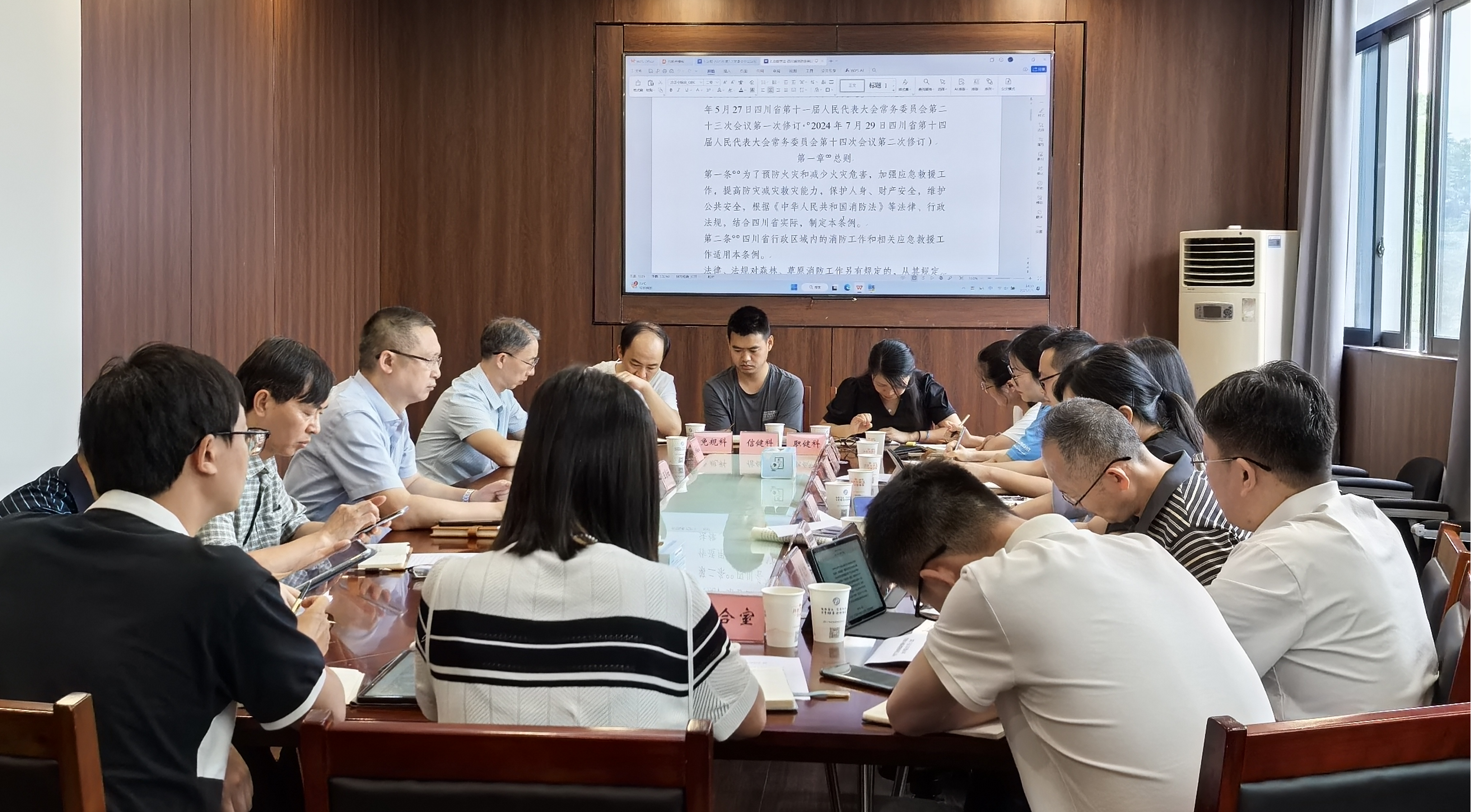 1753954112901008957.png 1753954112901008957.png