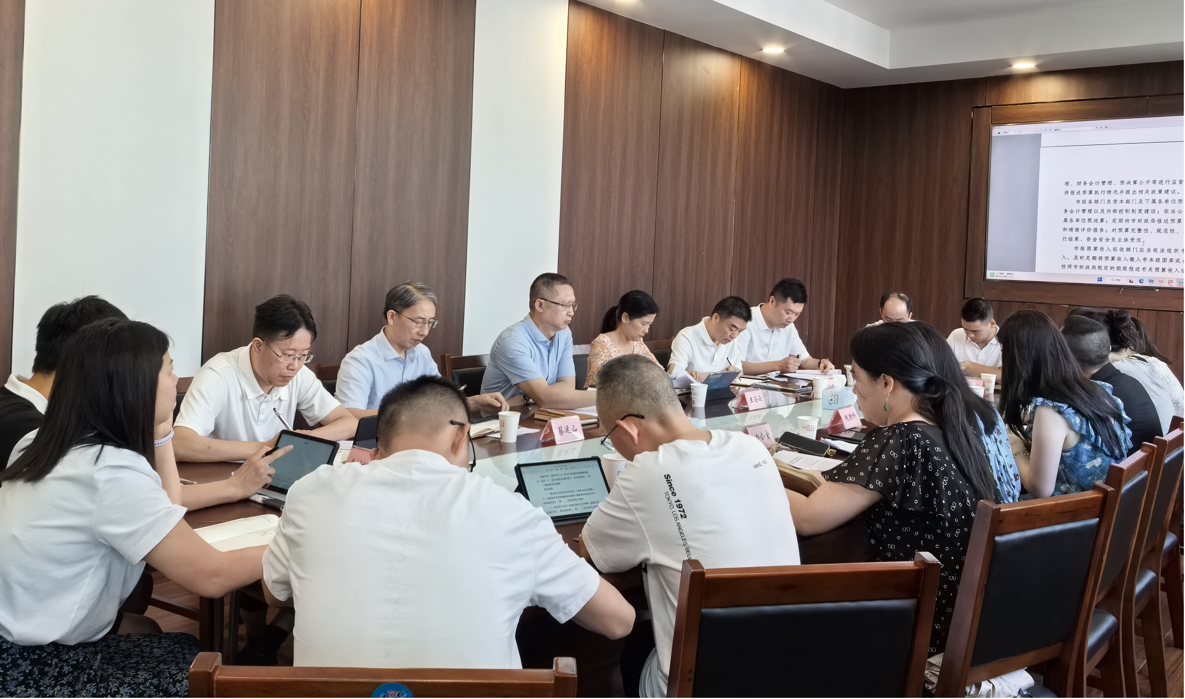 1755824000216093212.png 1755824000216093212.png